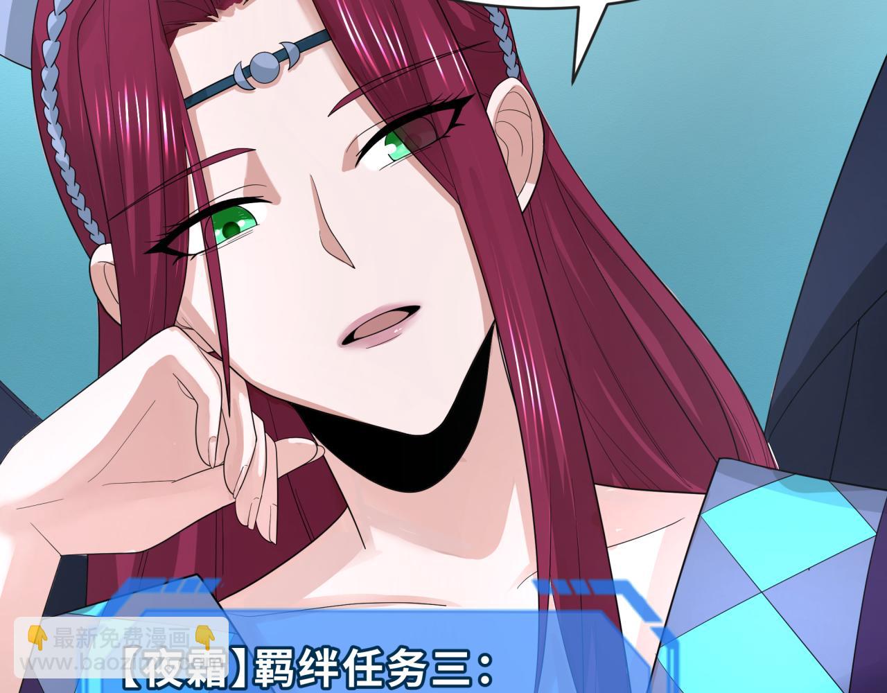 第193话 天使东征！29