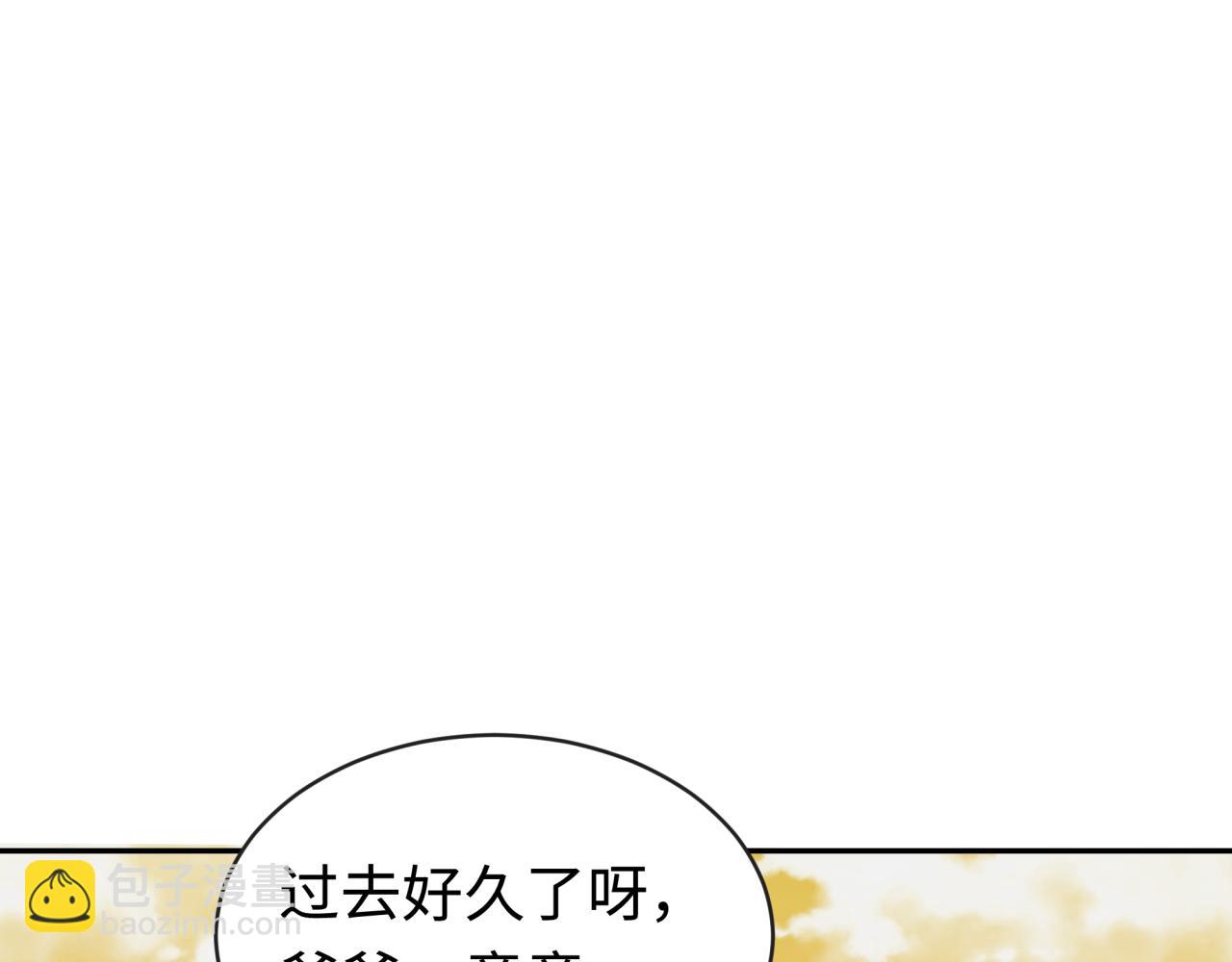 第193话 天使东征！4