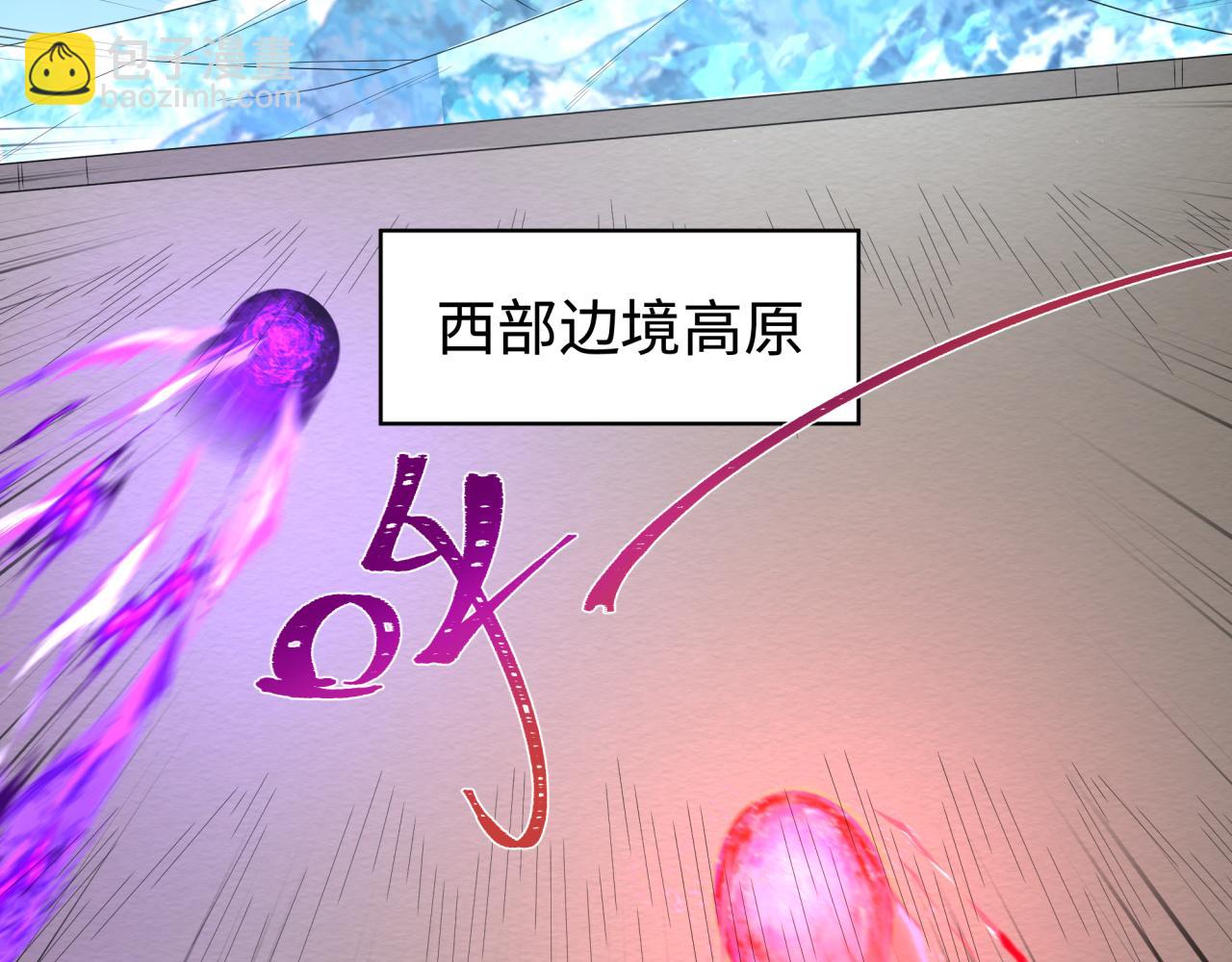 第193话 天使东征！40