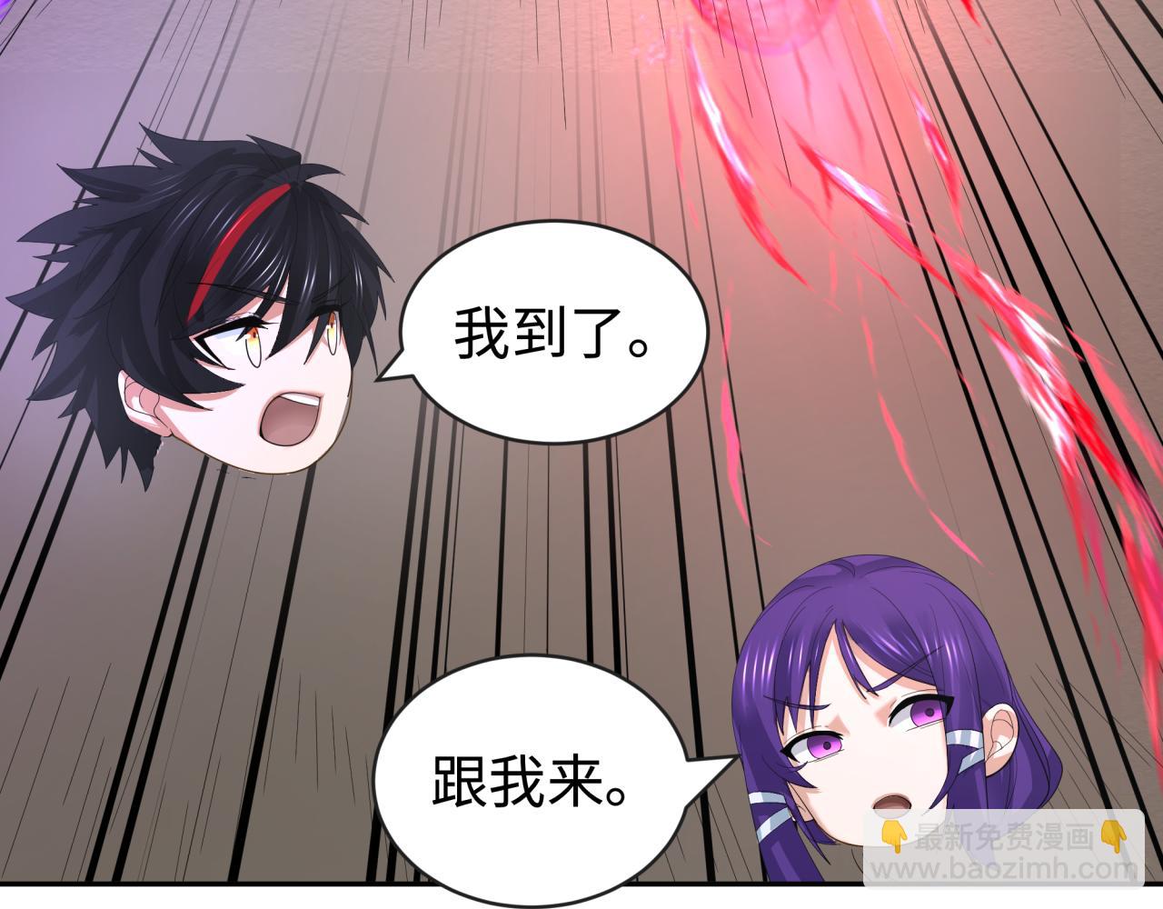 第193话 天使东征！41