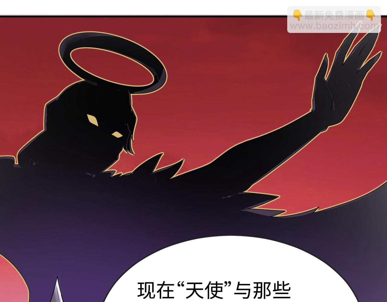 第193话 天使东征！61