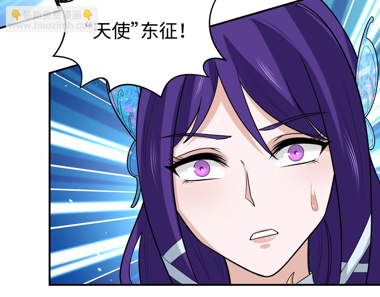 第193话 天使东征！66