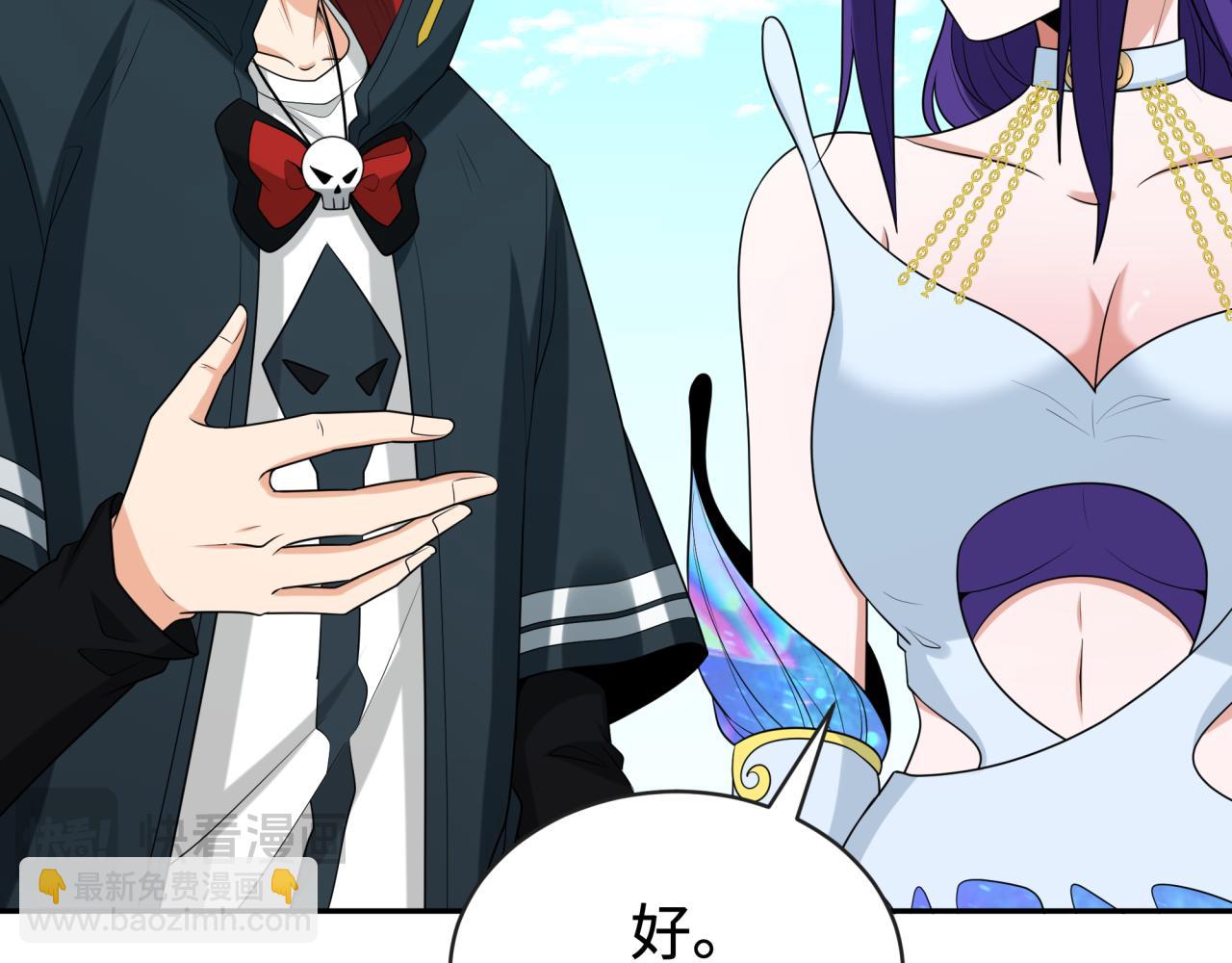 第193话 天使东征！81