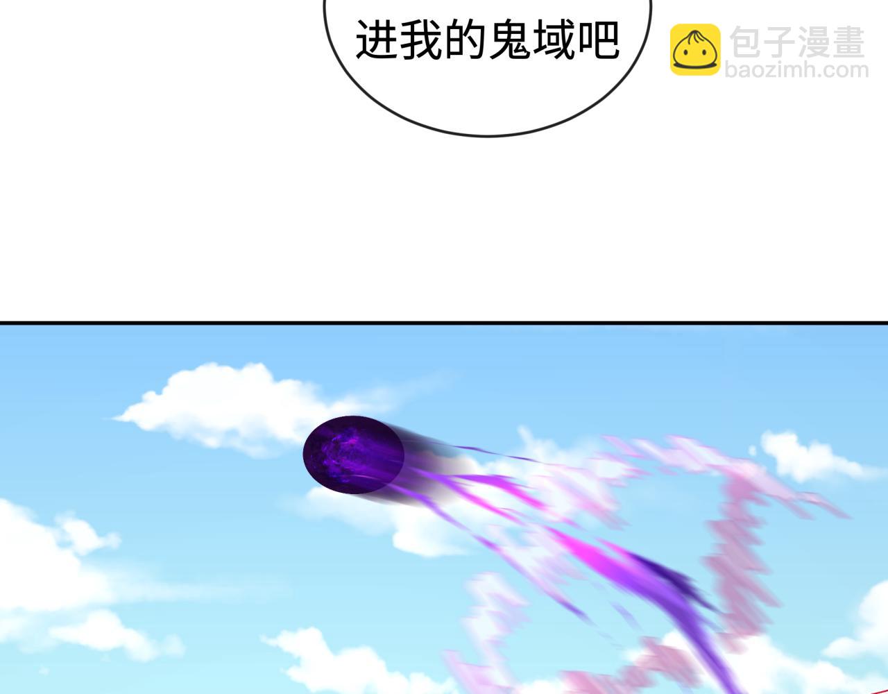第193话 天使东征！82