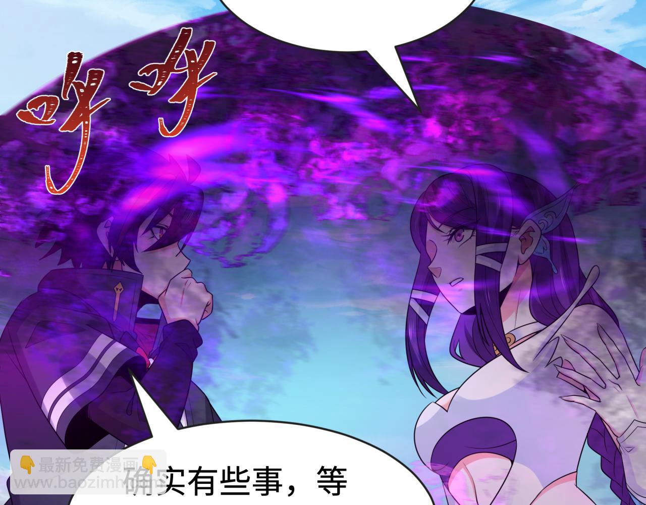 第193话 天使东征！85