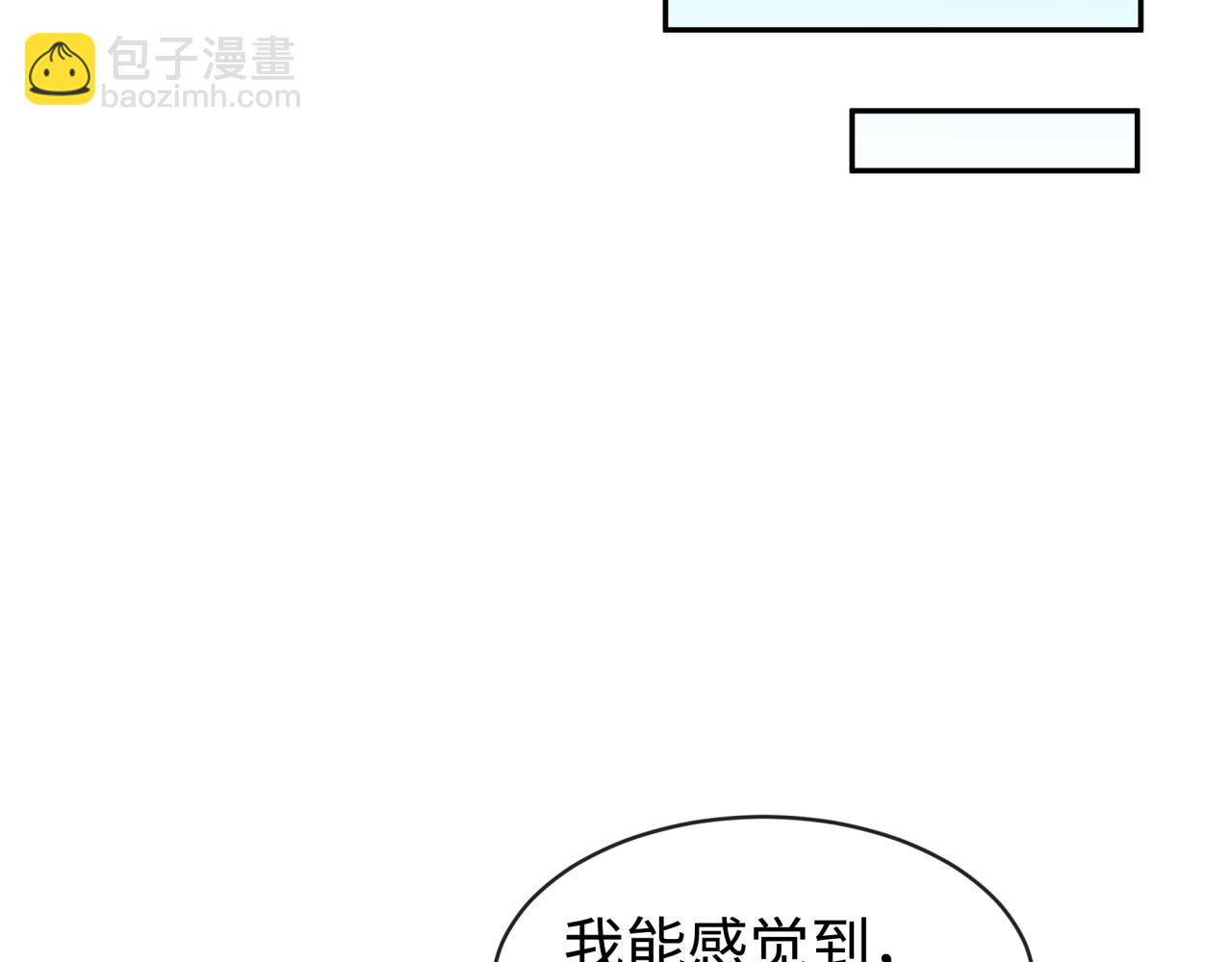 第193话 天使东征！87