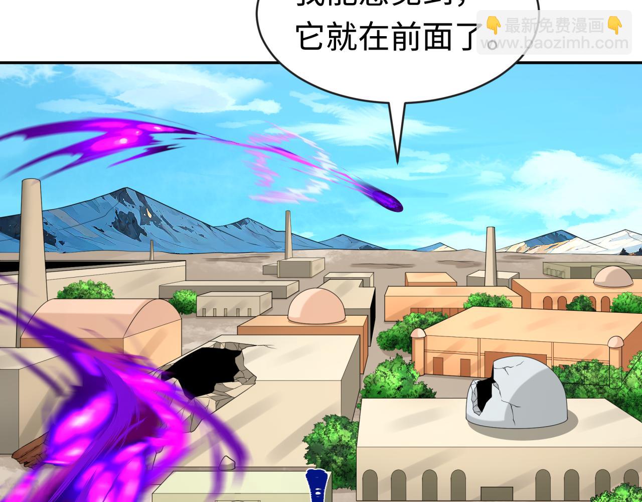 第193话 天使东征！88