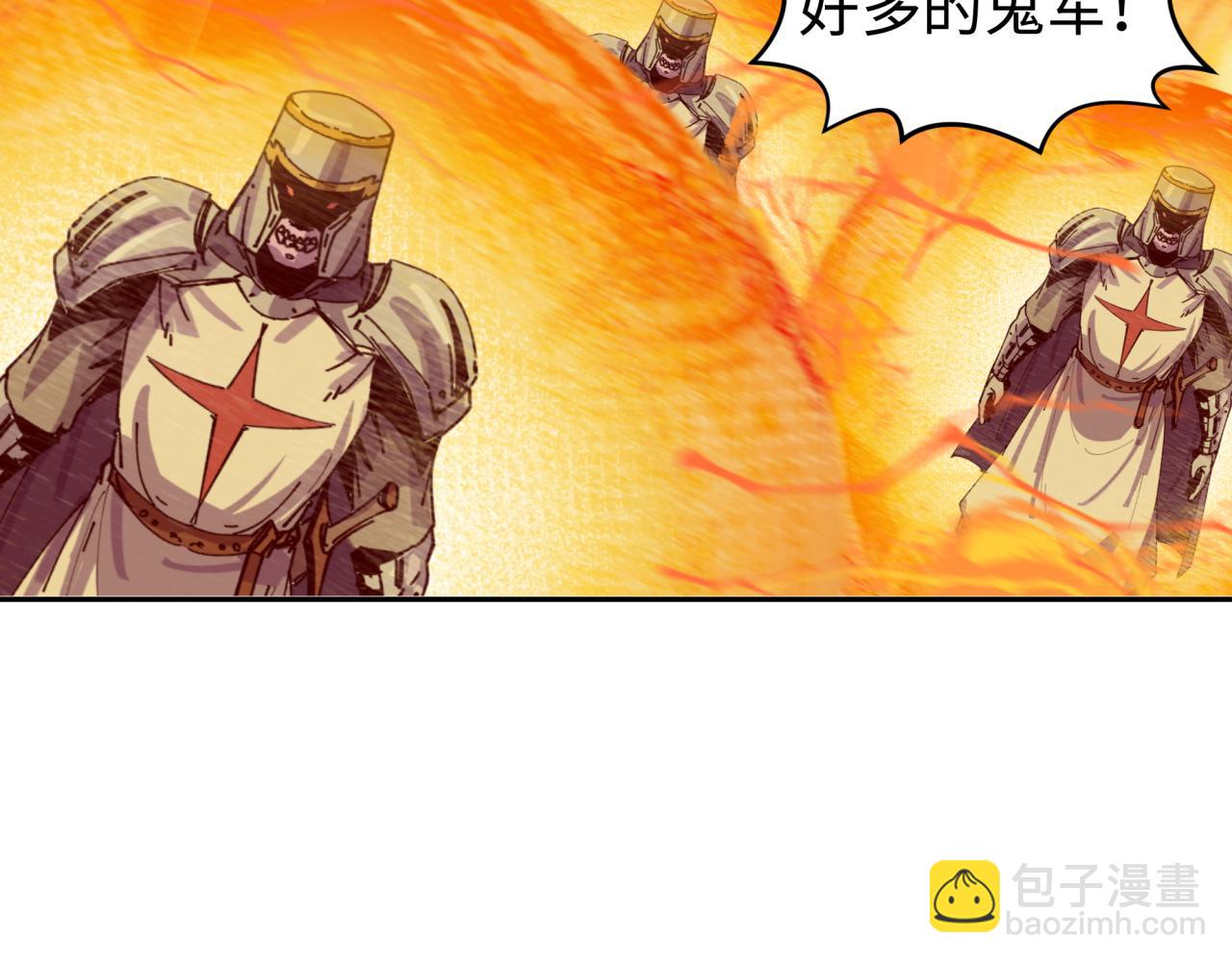 第193话 天使东征！93