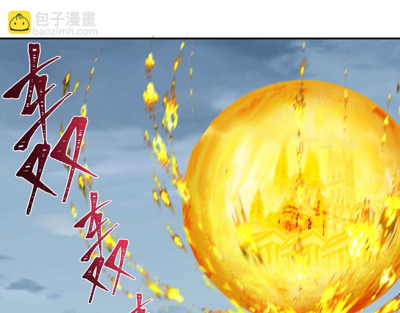 第193话 天使东征！97