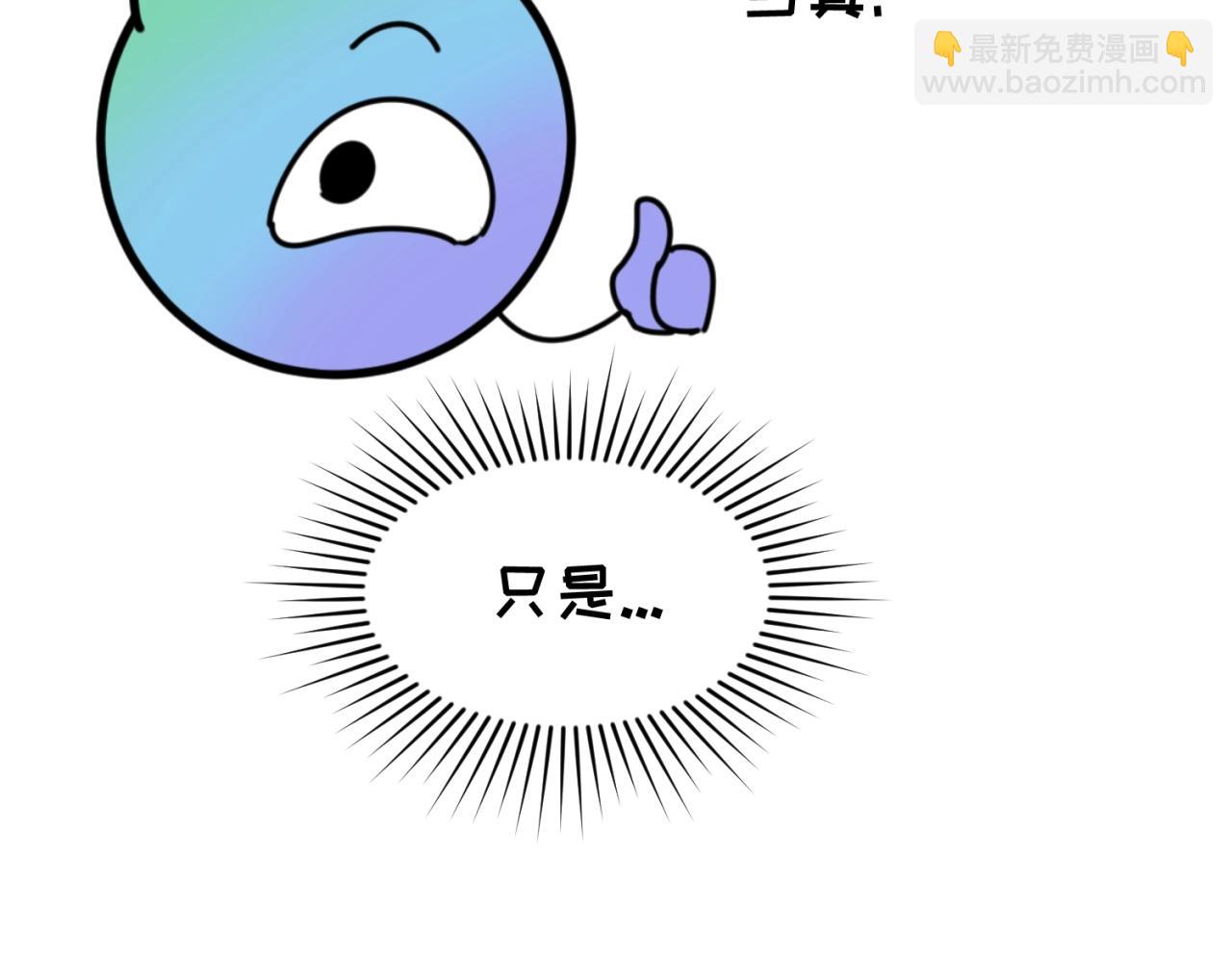 第60期 路透社！（日更中）12