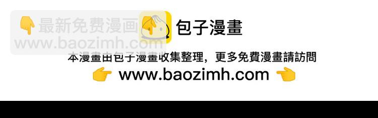 第61期 恐怖推理第二弹谜底！（日更中）17