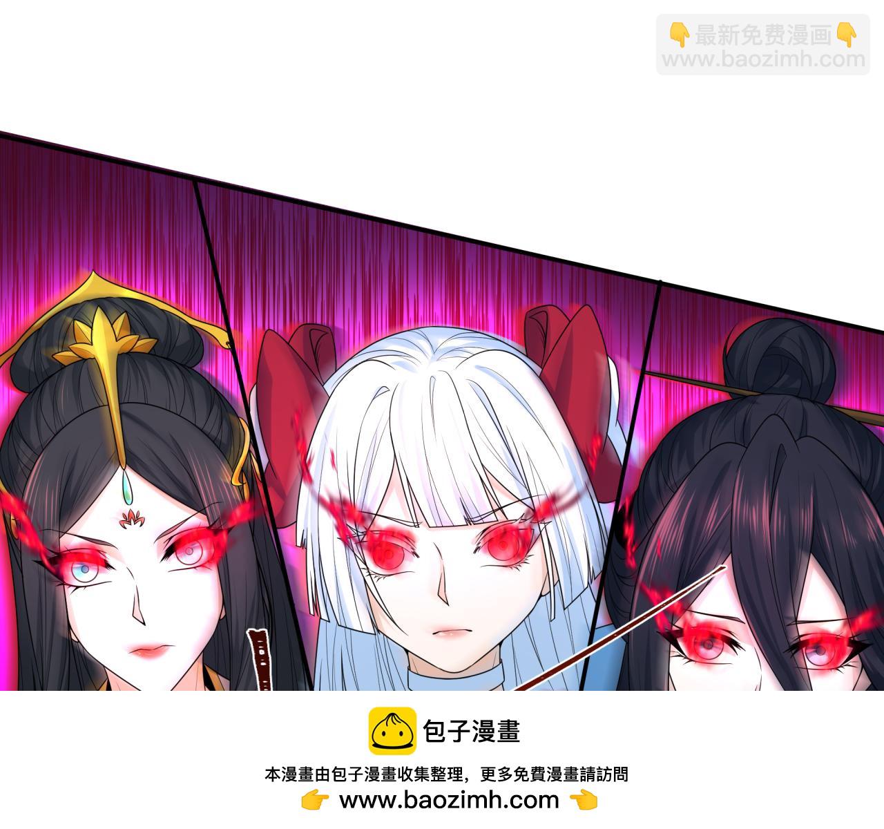 第196话 意料之外的强敌！107