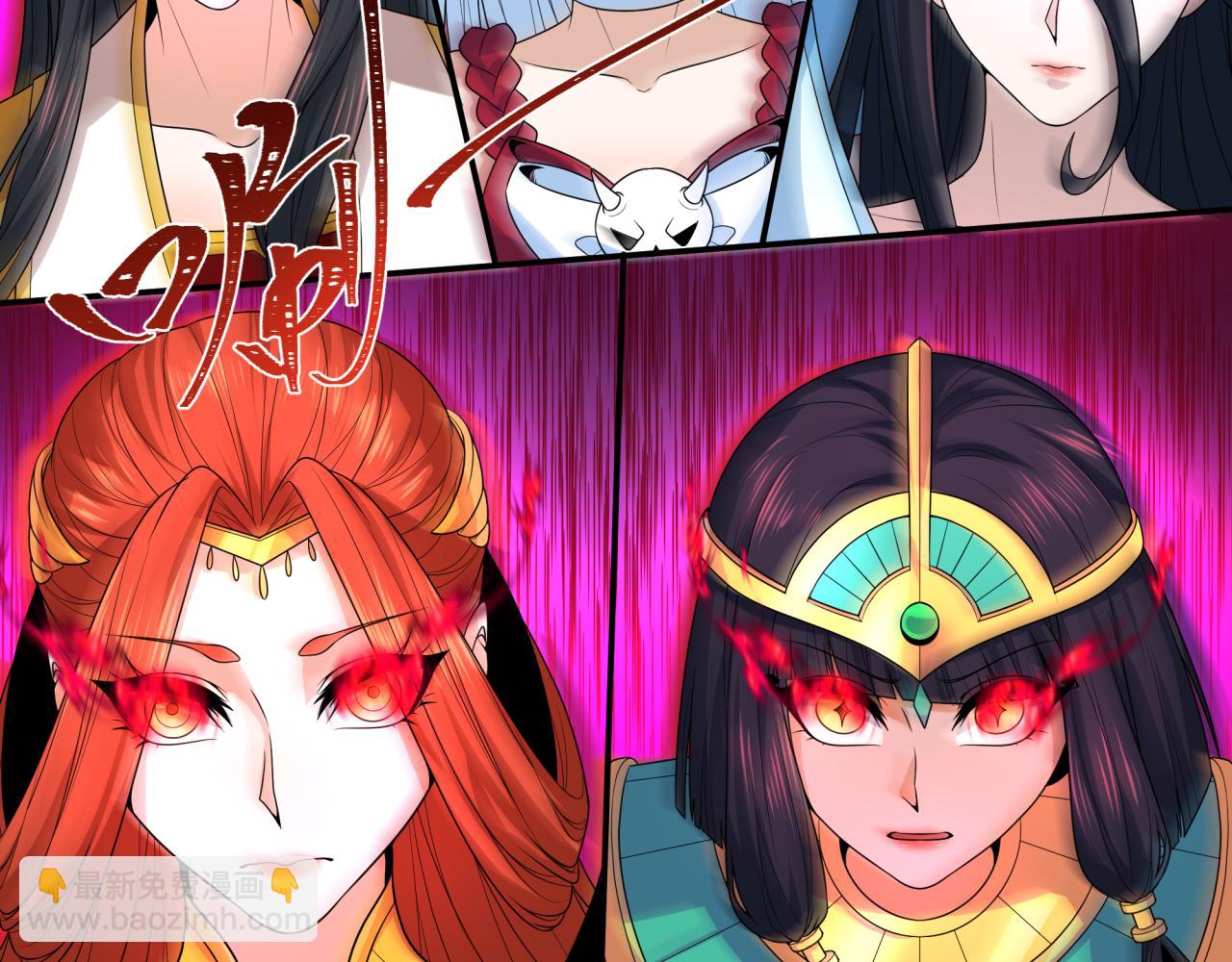 第196话 意料之外的强敌！108