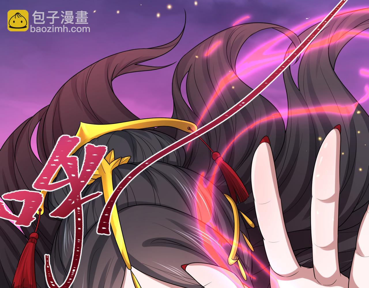 第196话 意料之外的强敌！116
