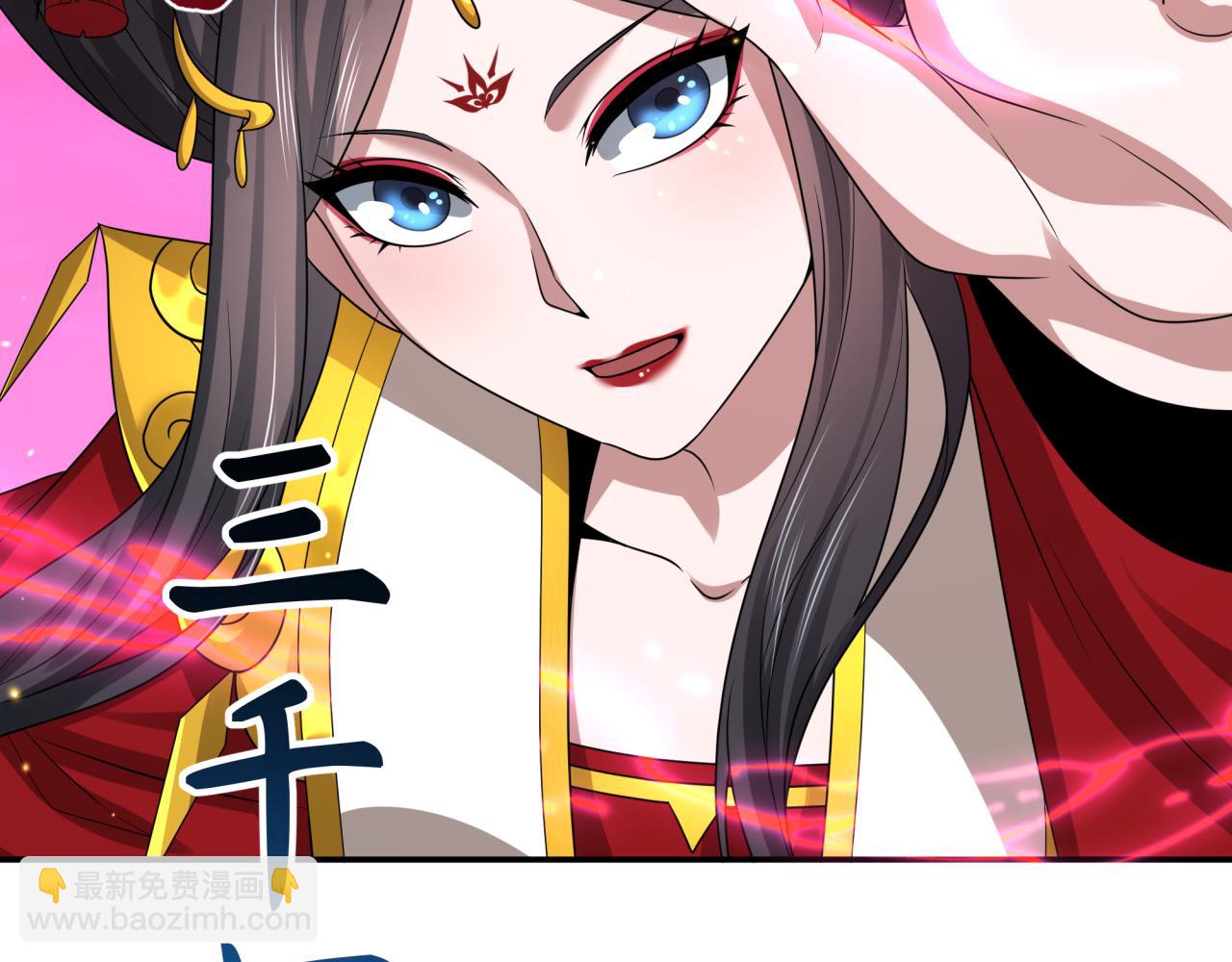 第196话 意料之外的强敌！117