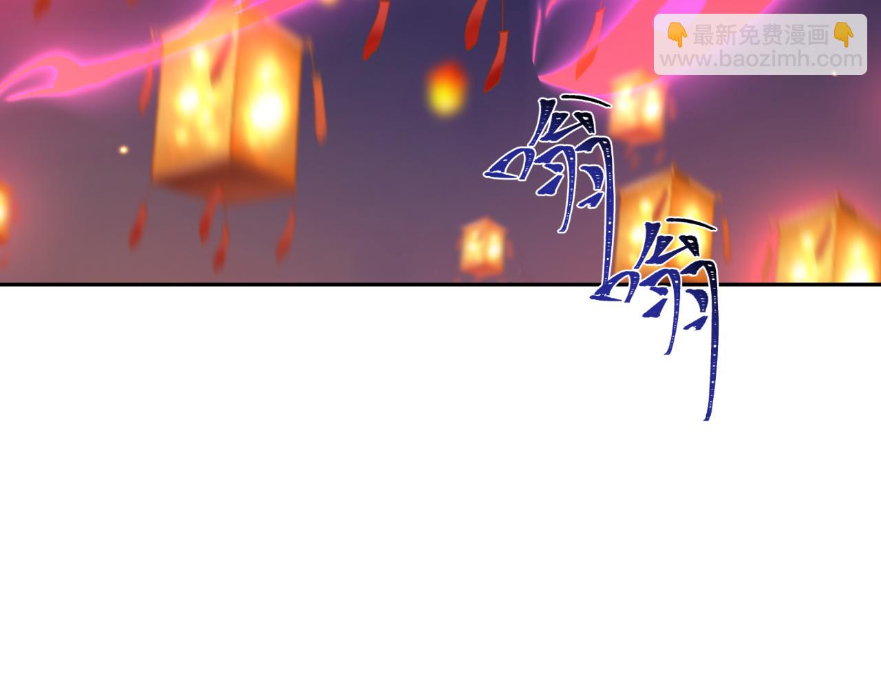 第196话 意料之外的强敌！119
