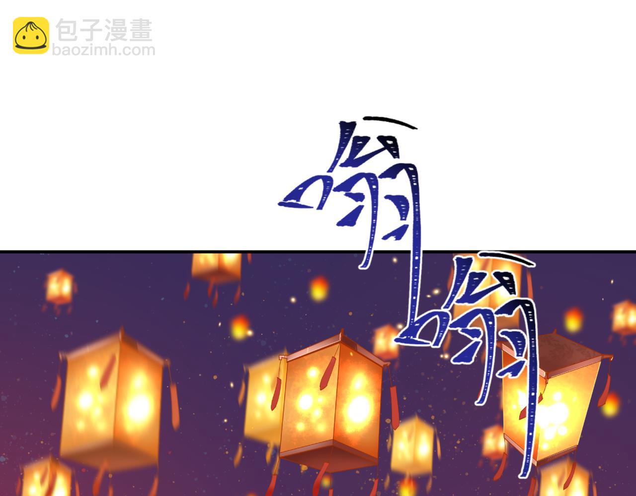 第196话 意料之外的强敌！120