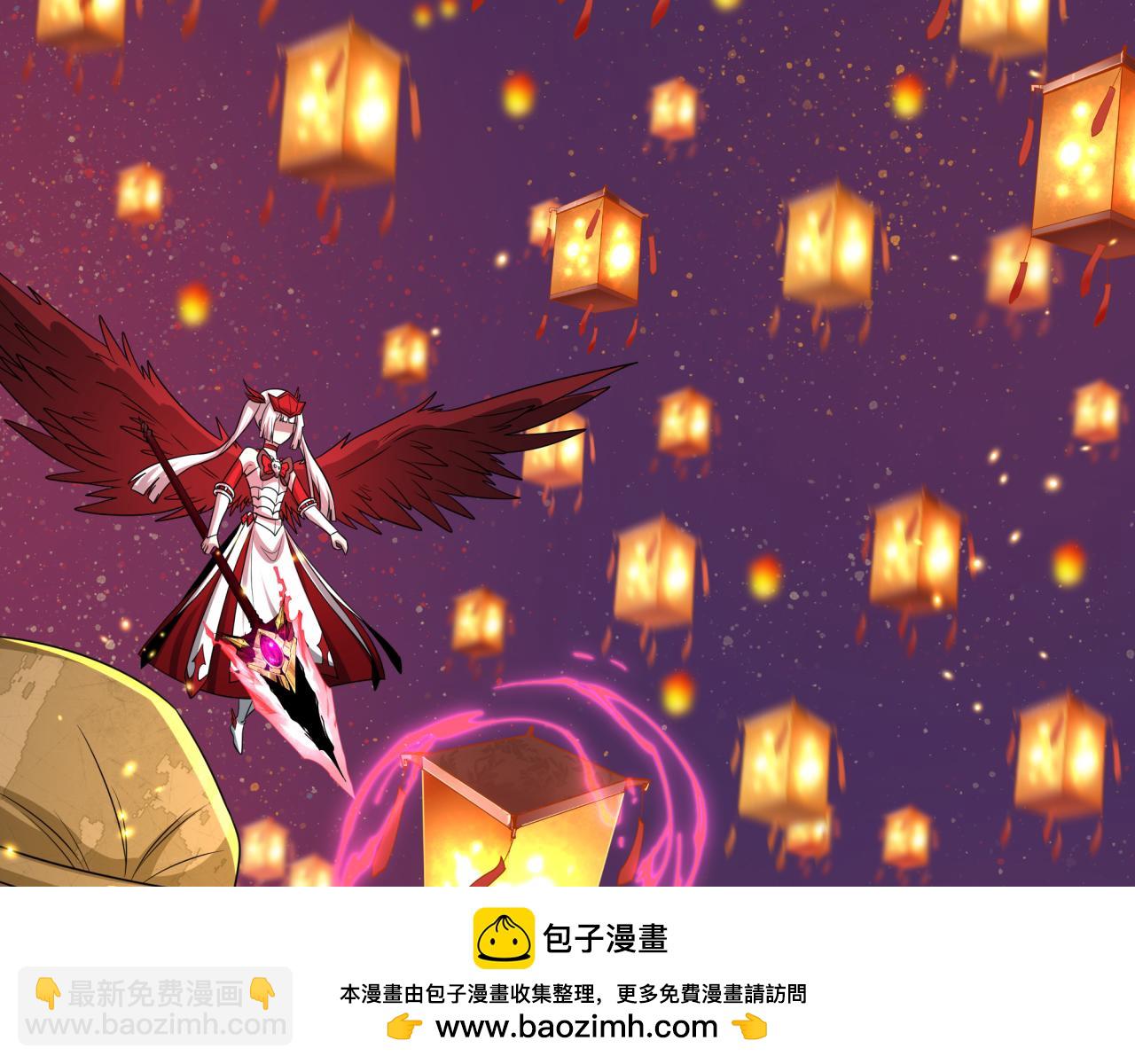 第196话 意料之外的强敌！121
