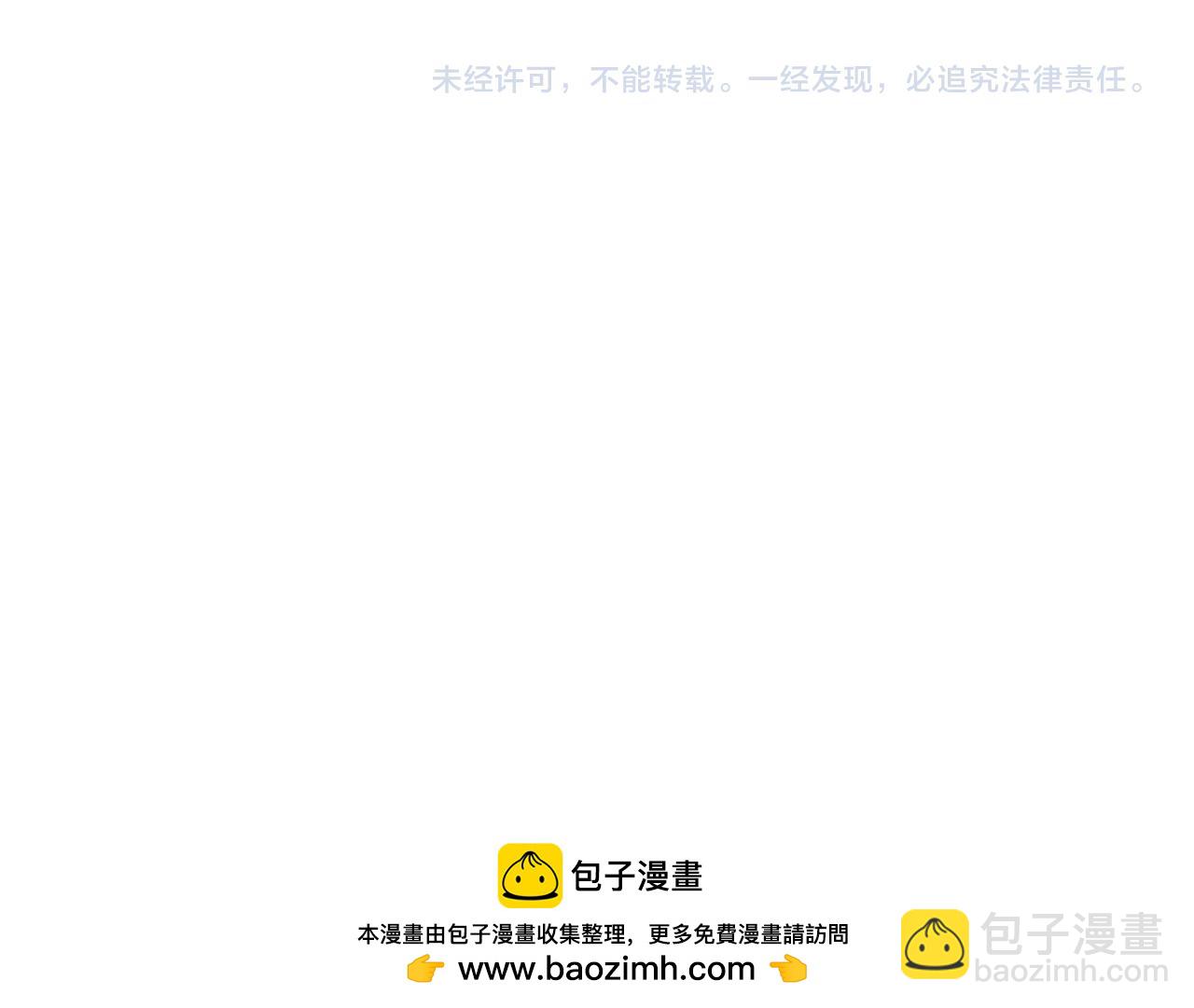 第196话 意料之外的强敌！126