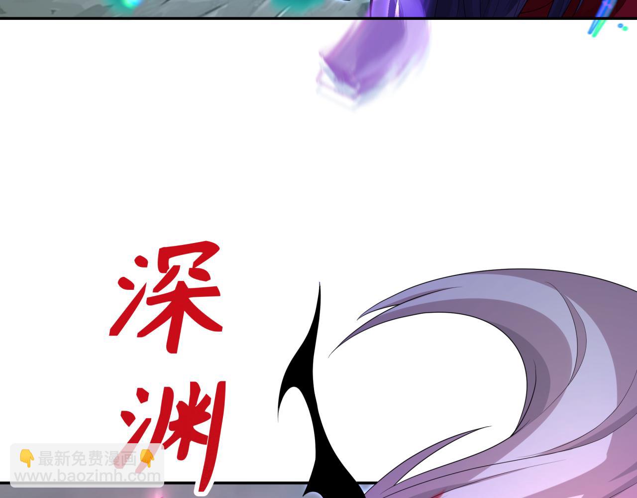 第196话 意料之外的强敌！17