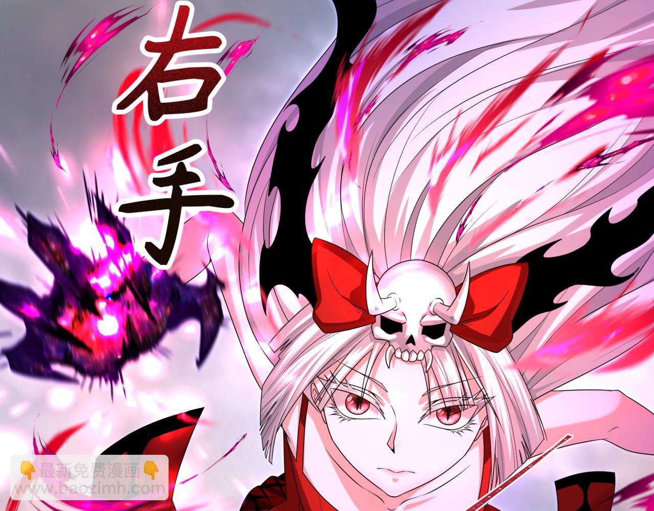 第196话 意料之外的强敌！18