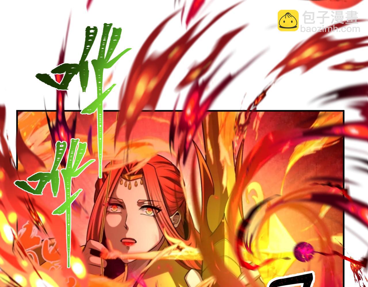 第196话 意料之外的强敌！20