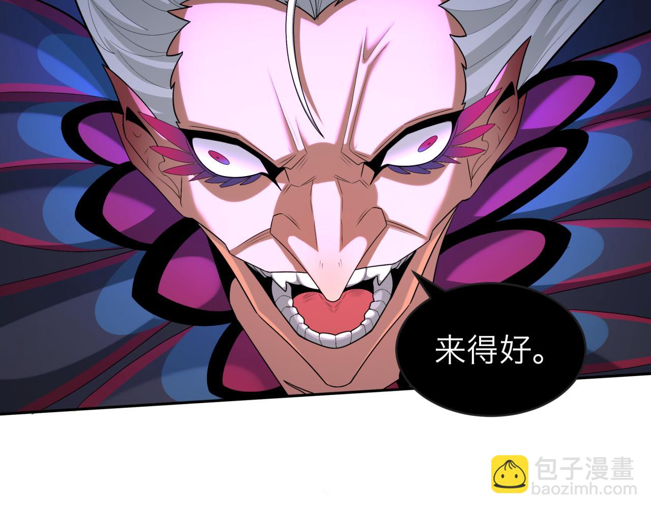 第196话 意料之外的强敌！28