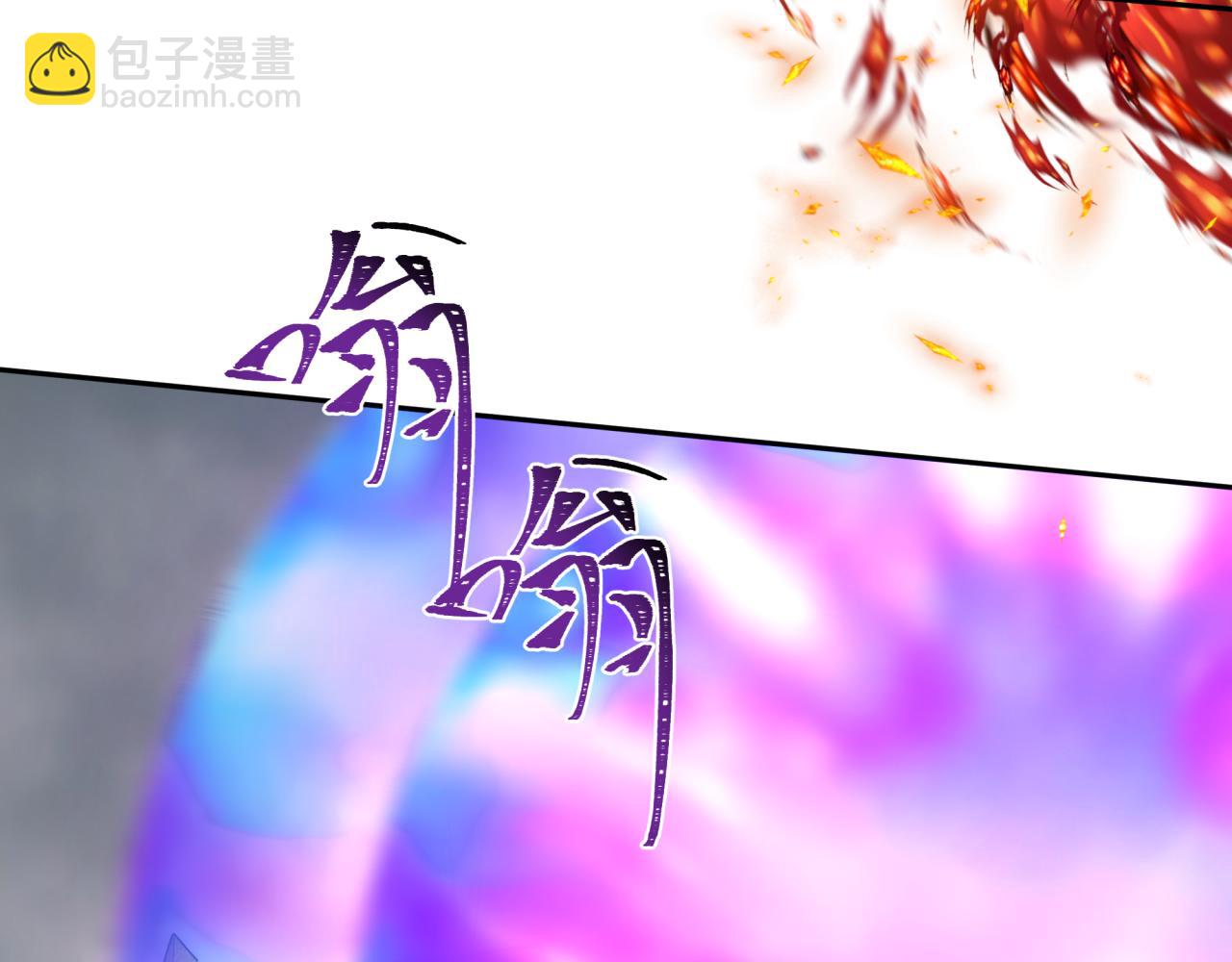 第196话 意料之外的强敌！33