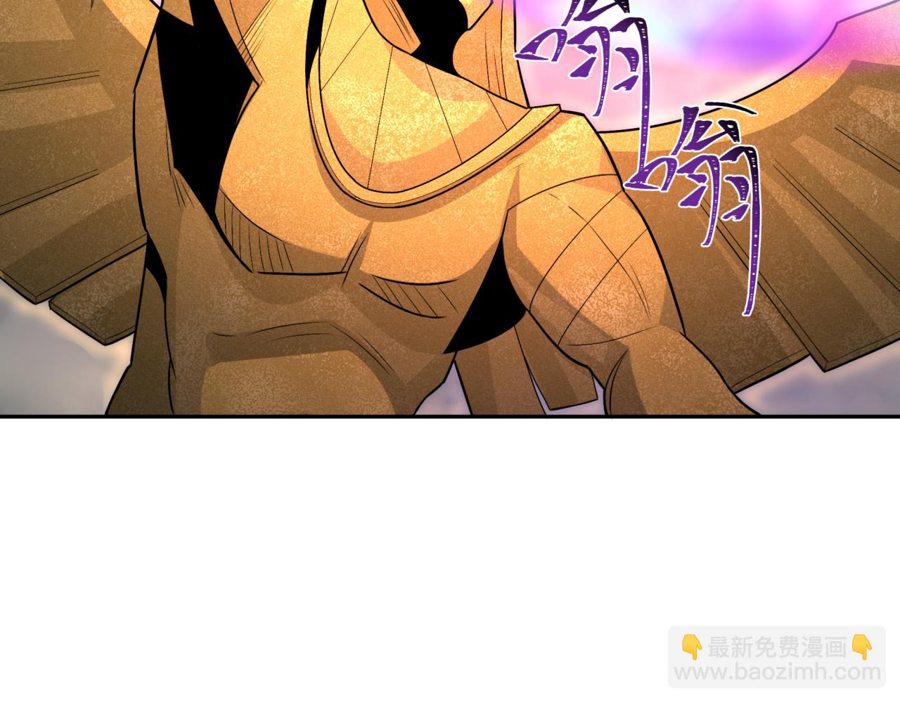 第196话 意料之外的强敌！35