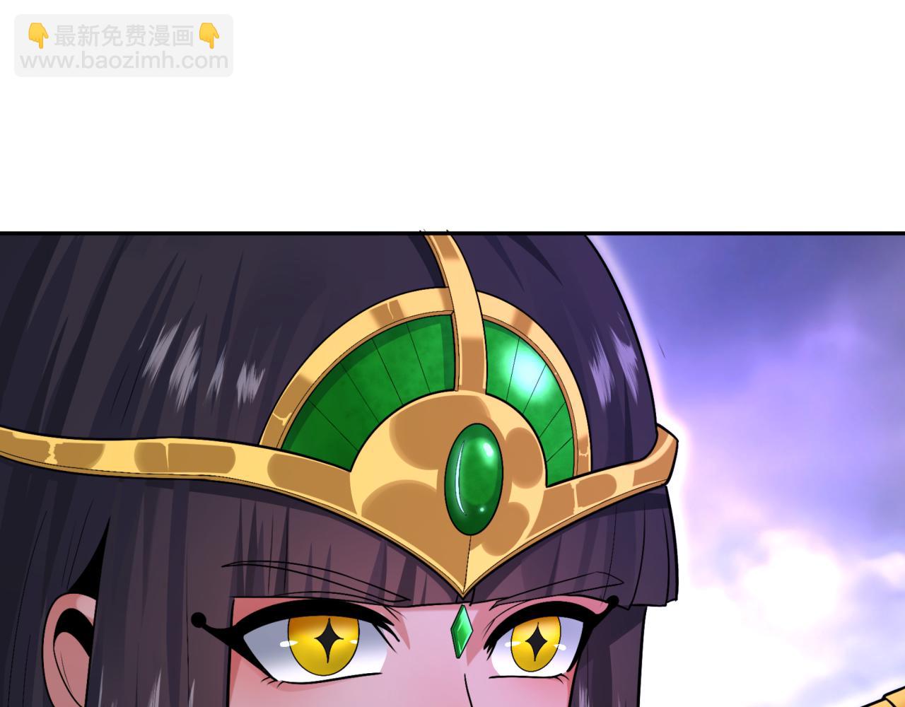 第196话 意料之外的强敌！36