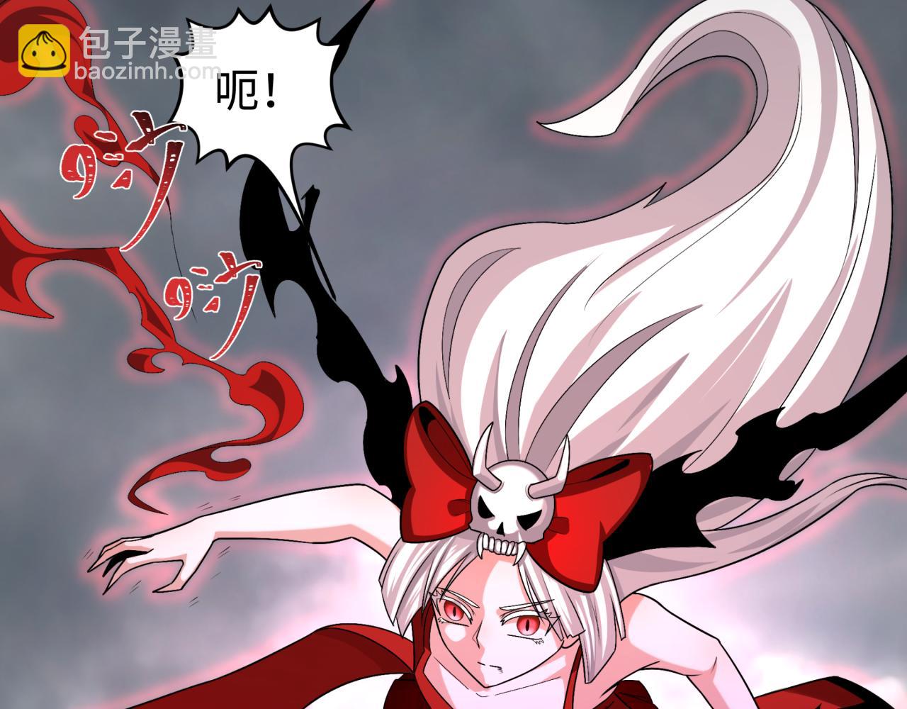 第196话 意料之外的强敌！38