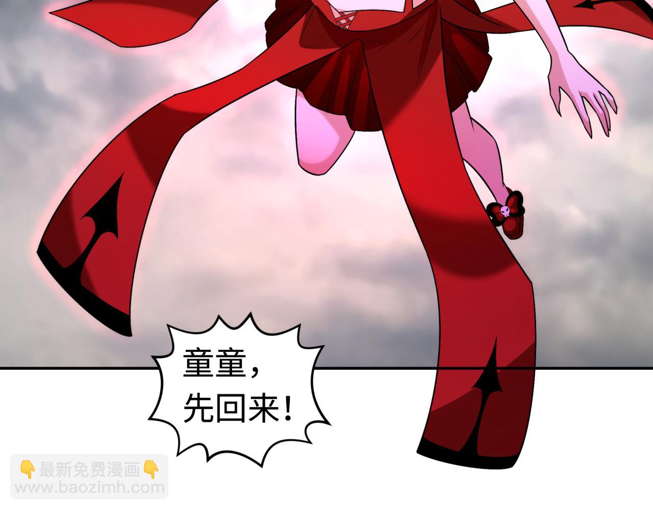 第196话 意料之外的强敌！39