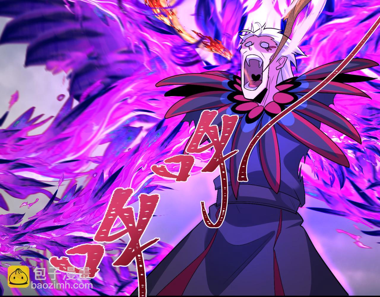 第196话 意料之外的强敌！41