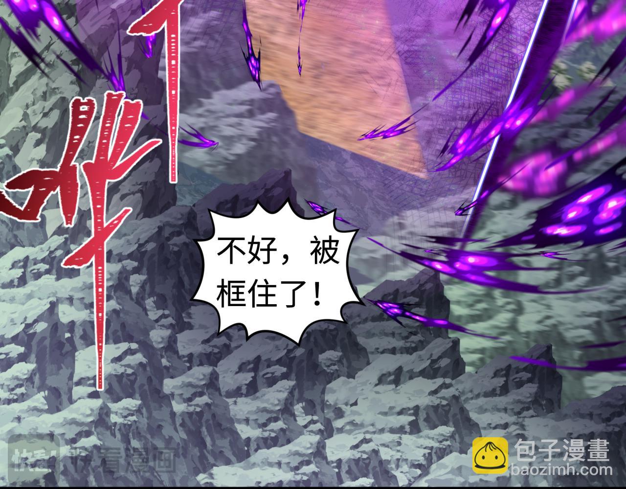 第196话 意料之外的强敌！55
