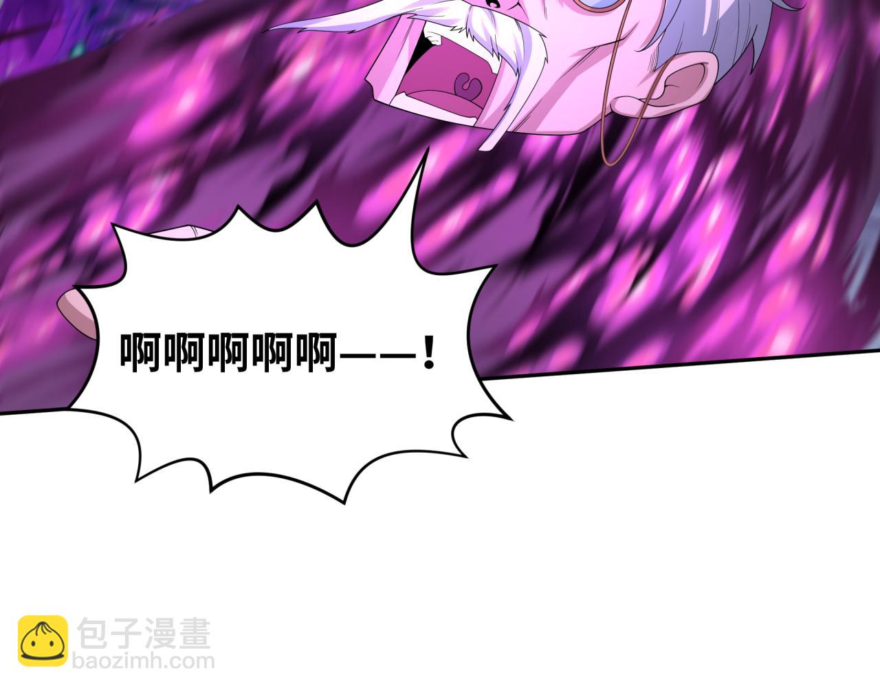 第196话 意料之外的强敌！78