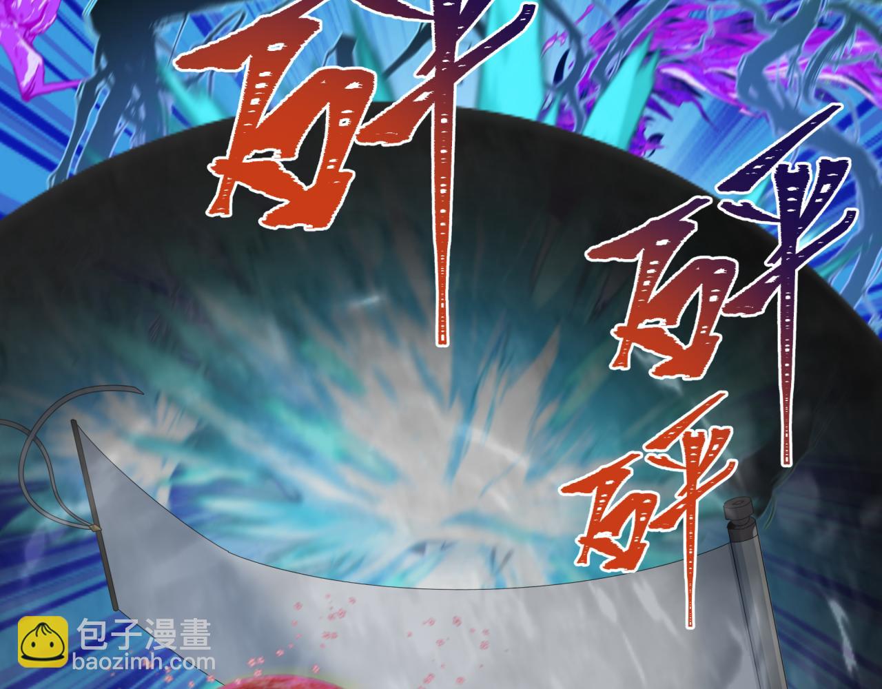 第196话 意料之外的强敌！81