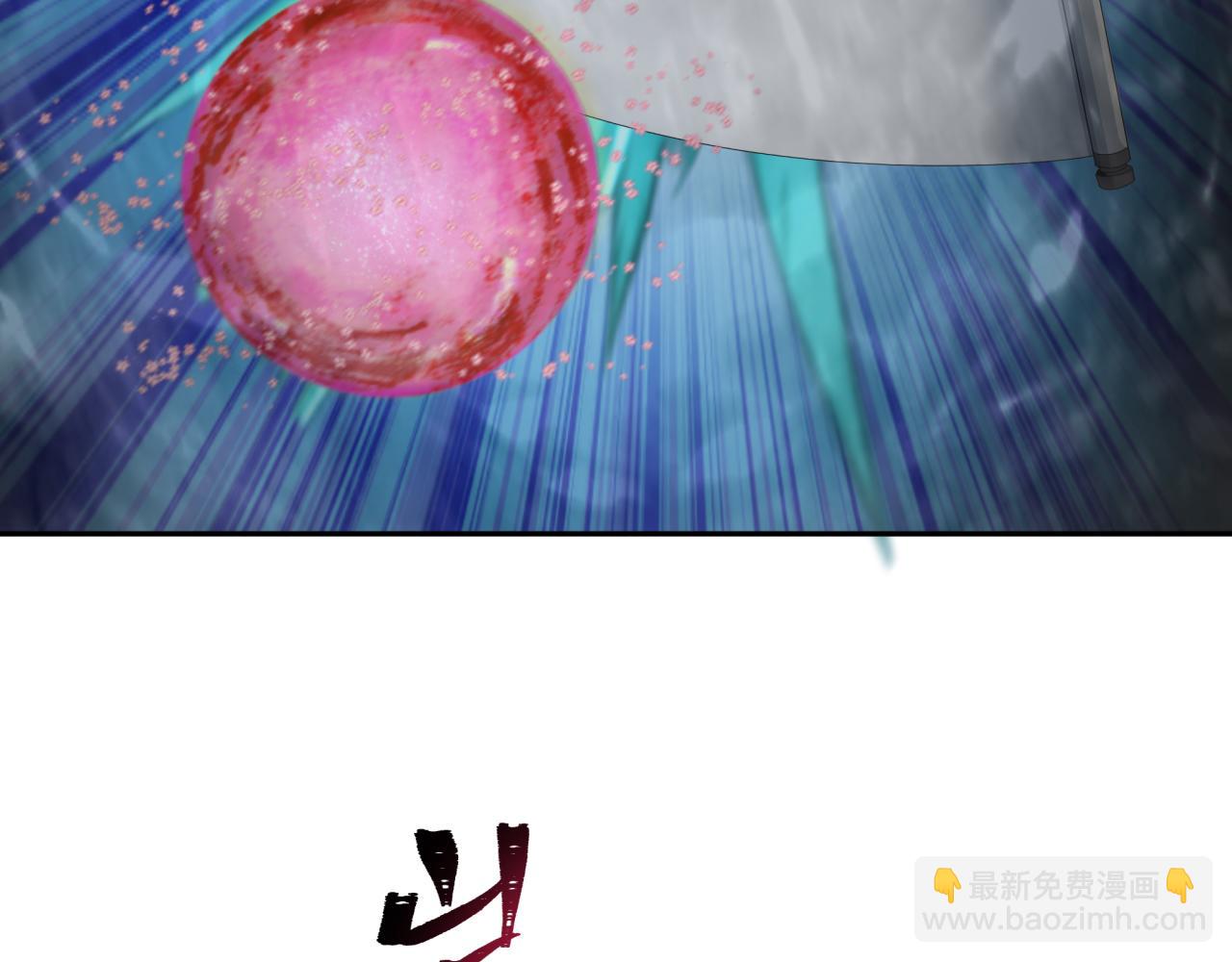第196话 意料之外的强敌！82