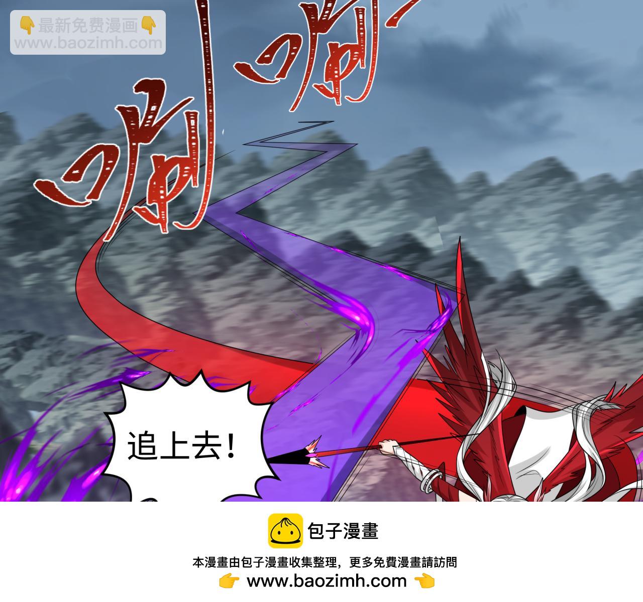 第197话 三千灯火明！107