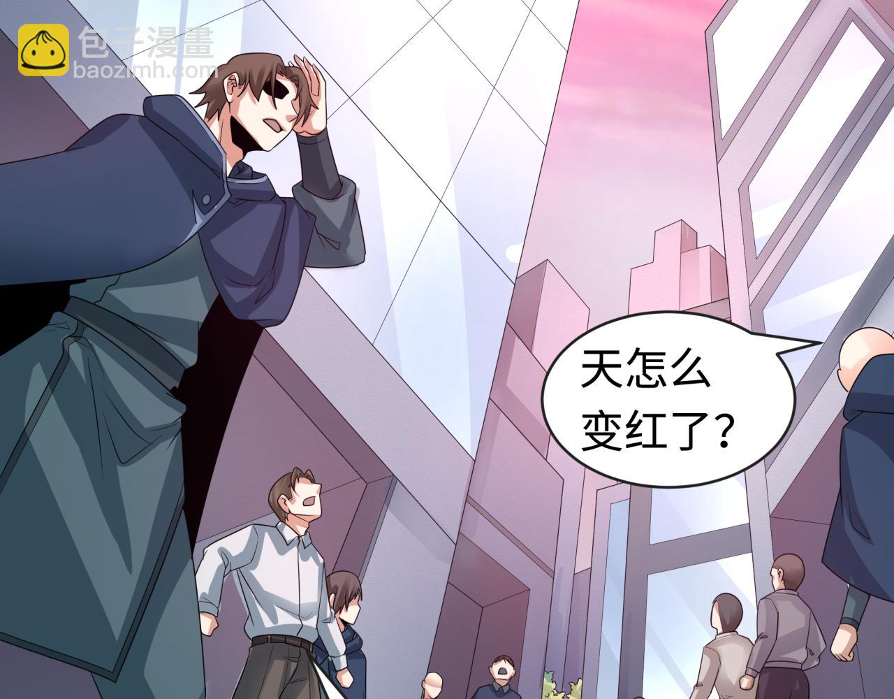 第197话 三千灯火明！111