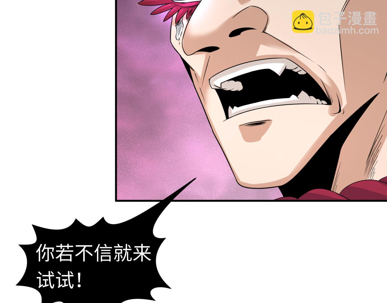 第197话 三千灯火明！124
