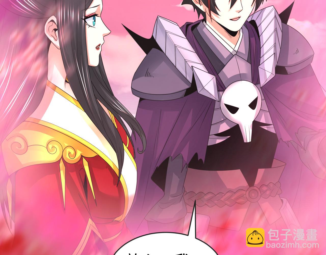 第197话 三千灯火明！128
