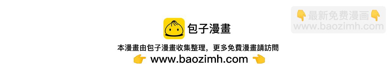 第197话 三千灯火明！151
