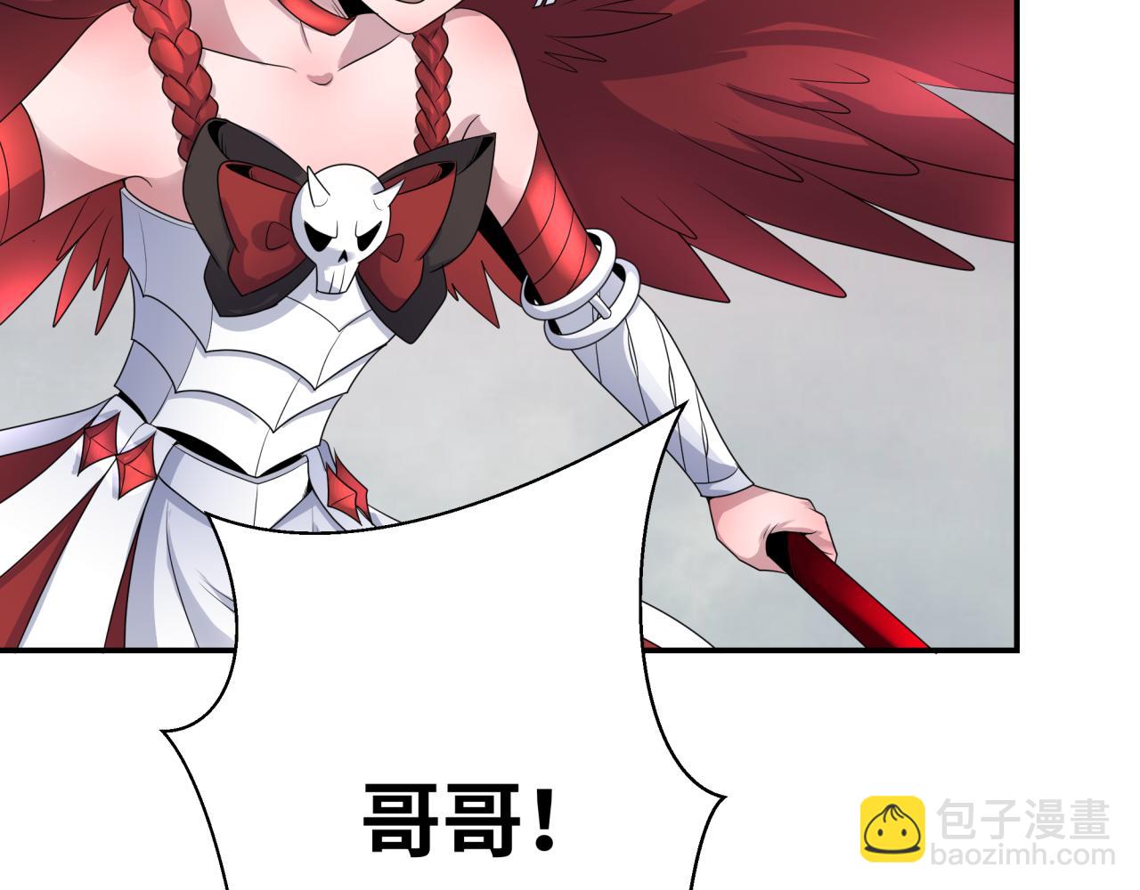 第197话 三千灯火明！17