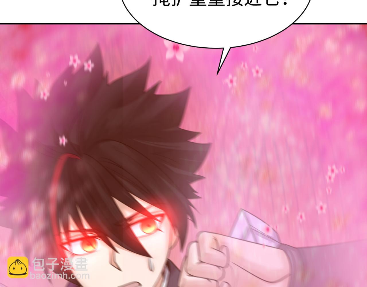 第197话 三千灯火明！26