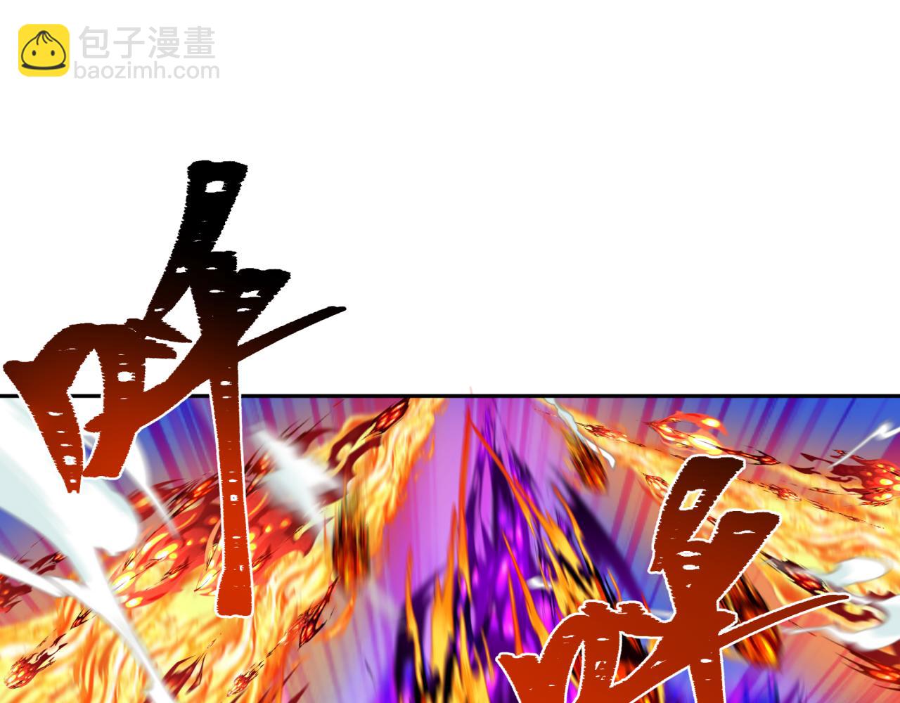 第197话 三千灯火明！28