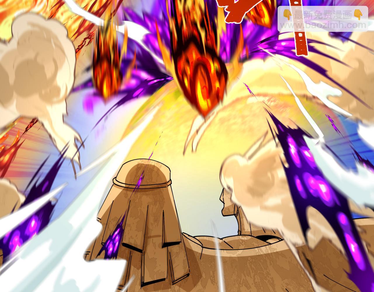 第197话 三千灯火明！29
