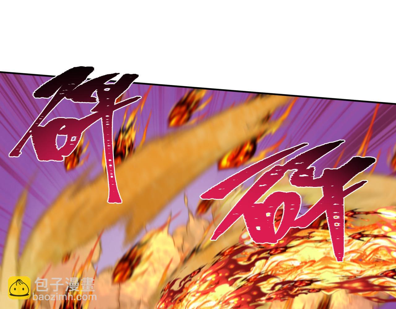第197话 三千灯火明！35