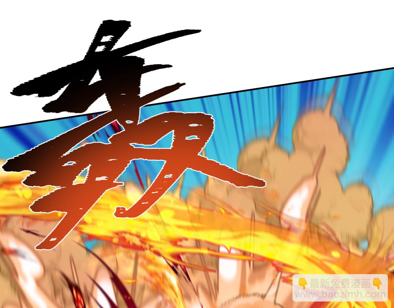 第197话 三千灯火明！42