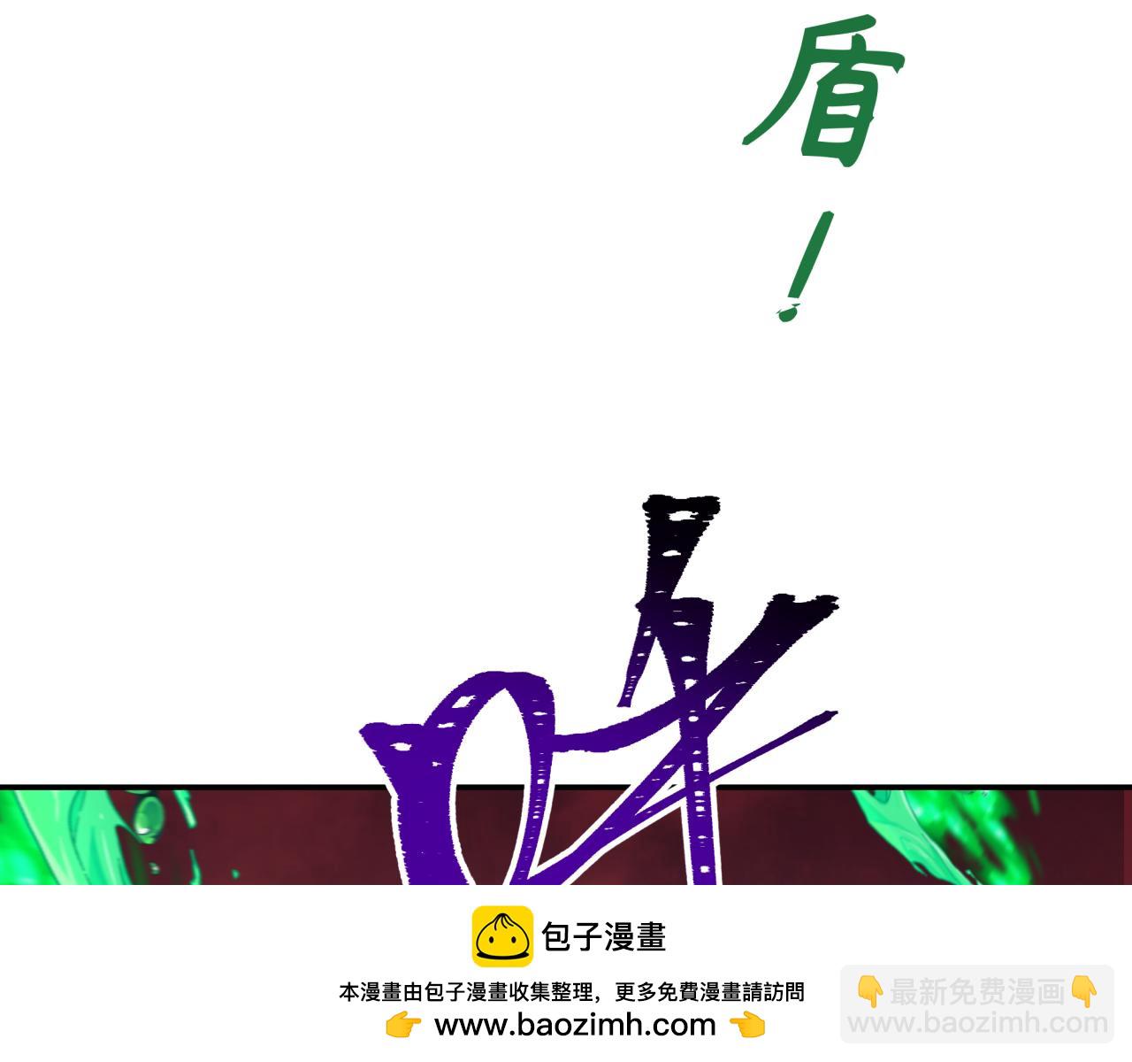 第197话 三千灯火明！49