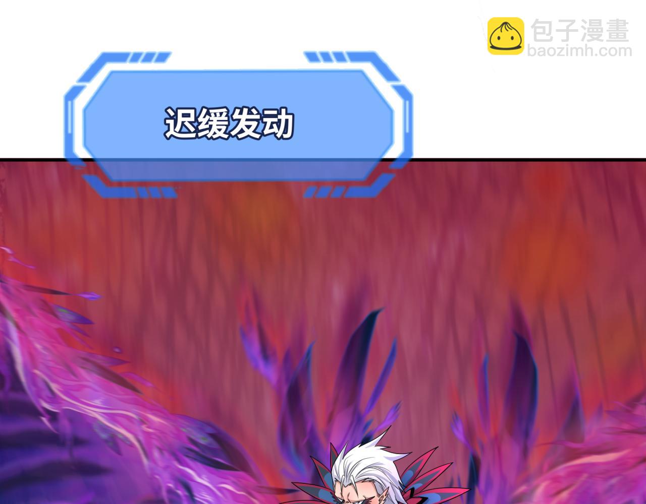 第197话 三千灯火明！6